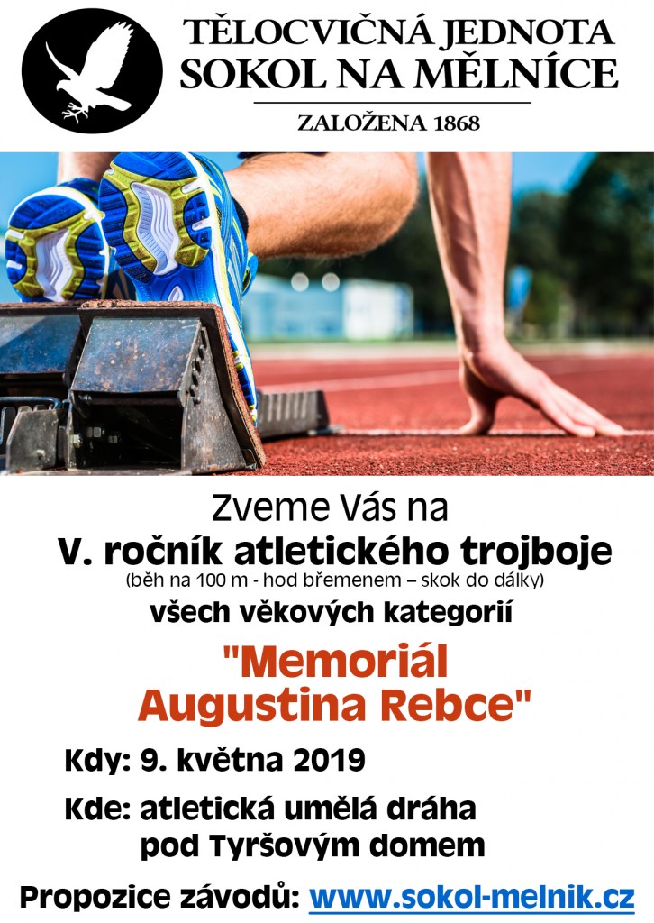 memorial-2019